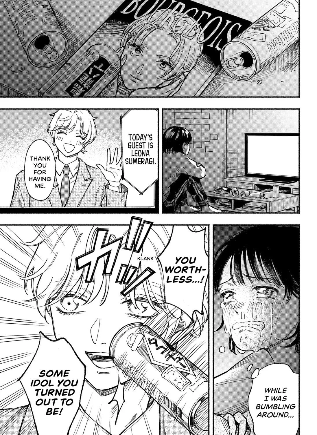 Machiko no Koi Chapter 1 page 49 - 