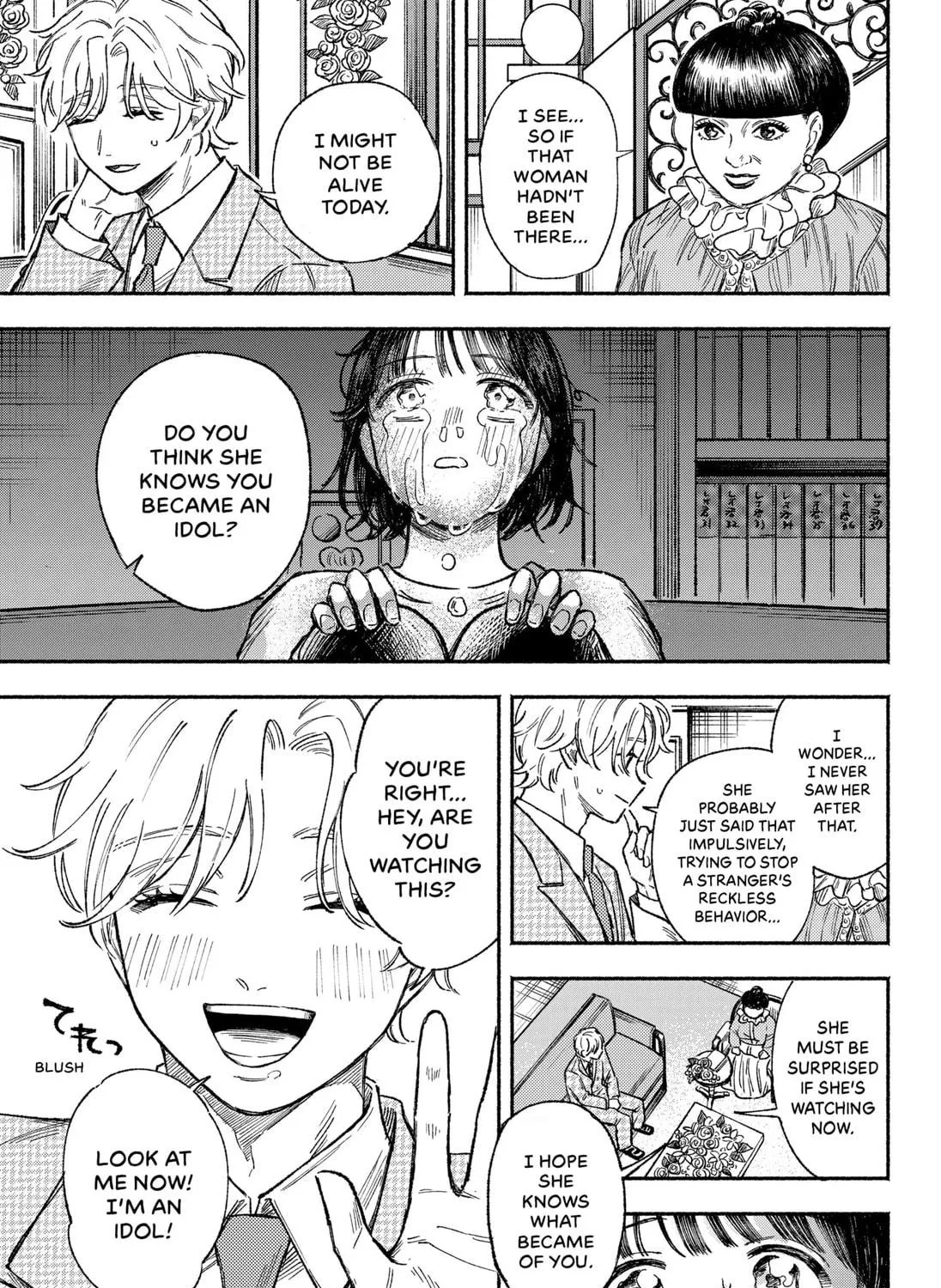 Machiko no Koi Chapter 1 page 53 - 