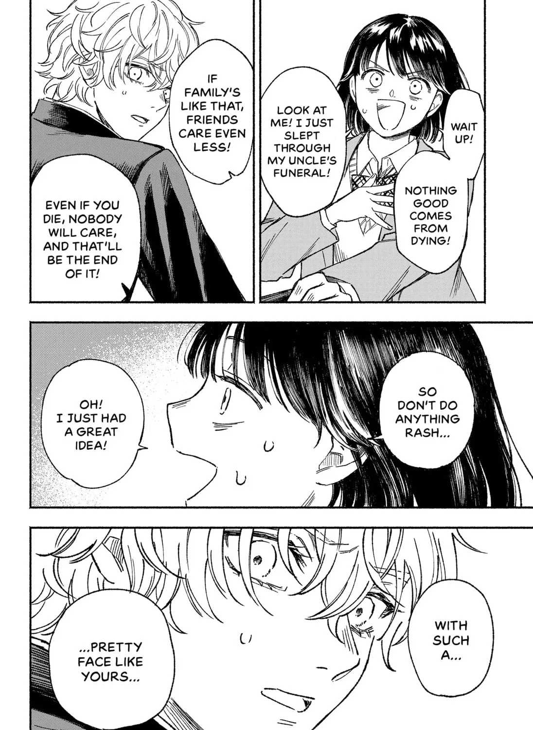 Machiko no Koi Chapter 1 page 7 - 