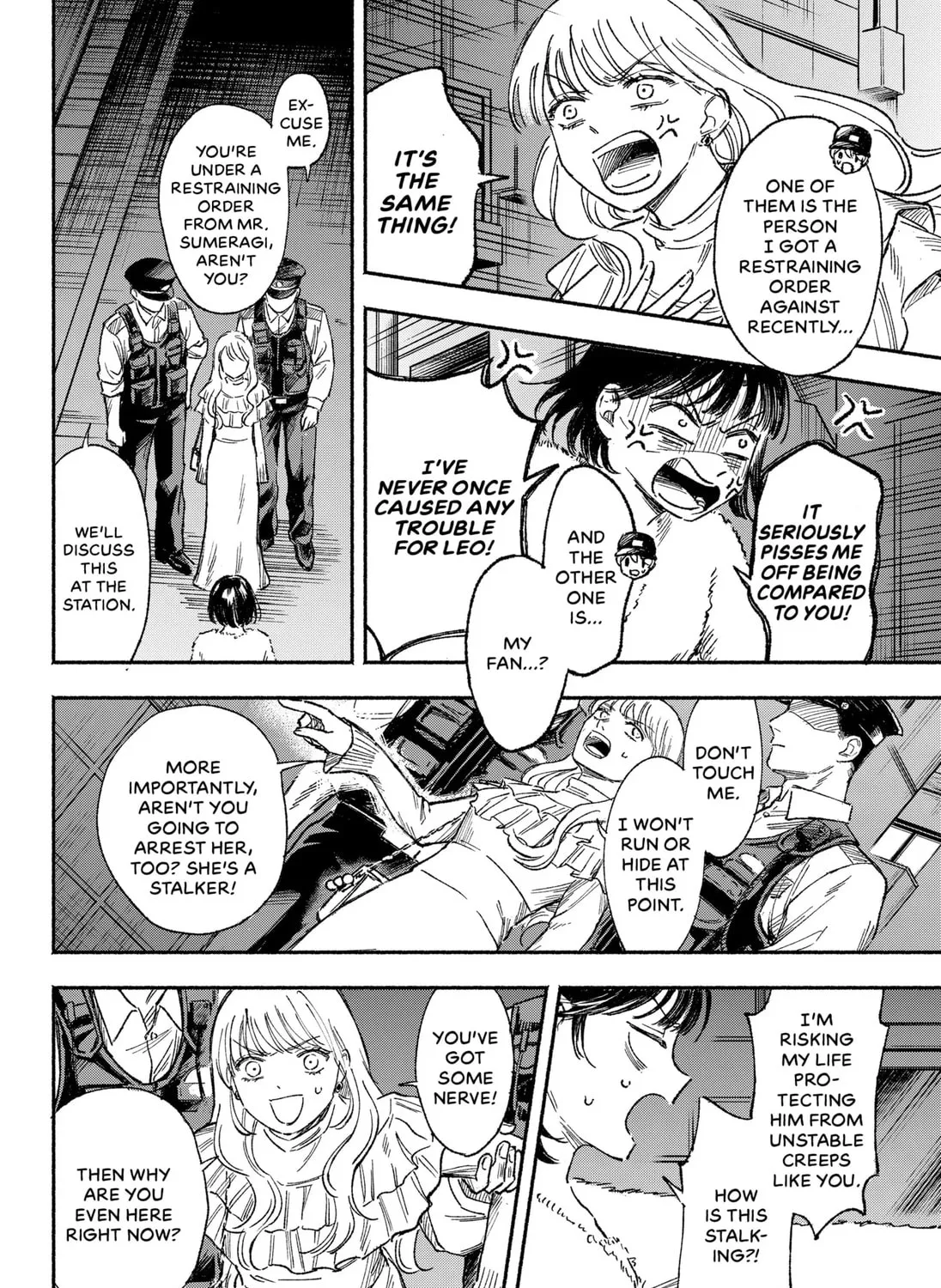 Machiko no Koi Chapter 1 page 87 - 