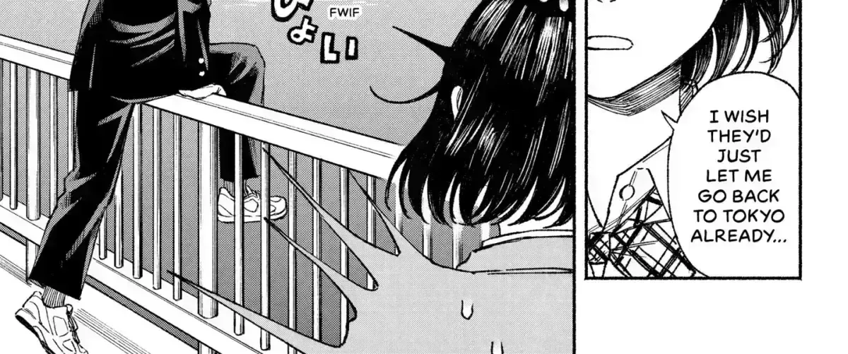 Machiko no Koi Chapter 2 page 2 - 