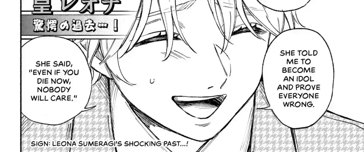 Machiko no Koi Chapter 2 page 52 - 