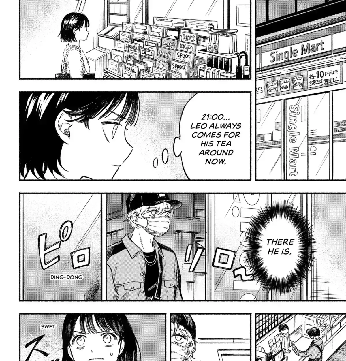 Machiko no Koi Chapter 2 page 59 - 