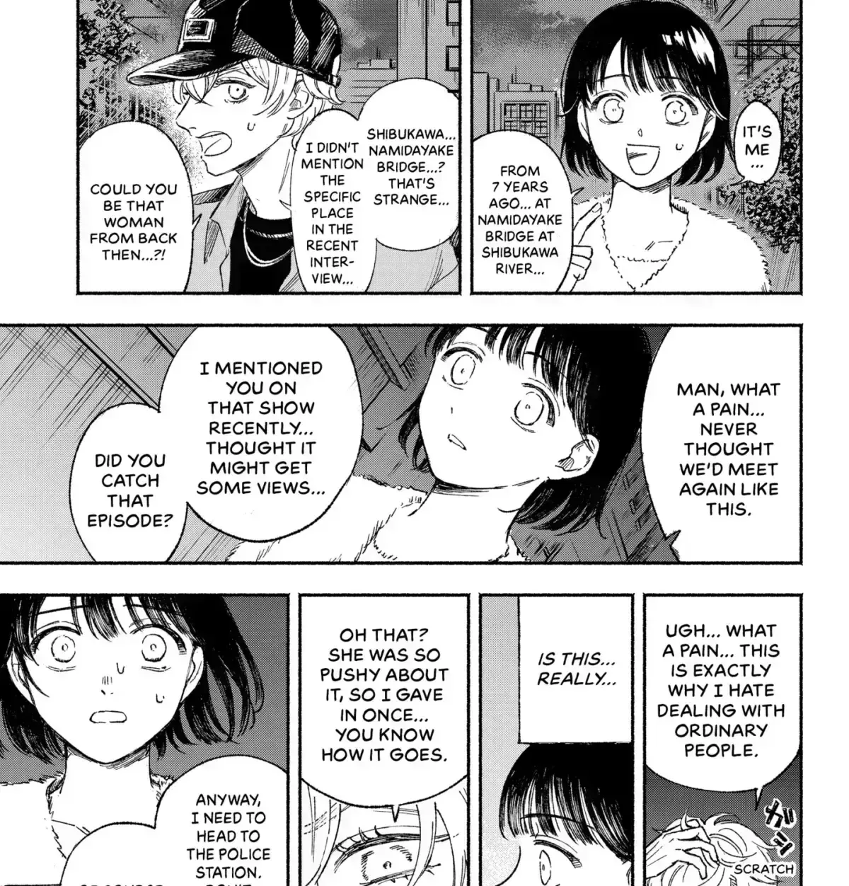 Machiko no Koi Chapter 2 page 93 - 