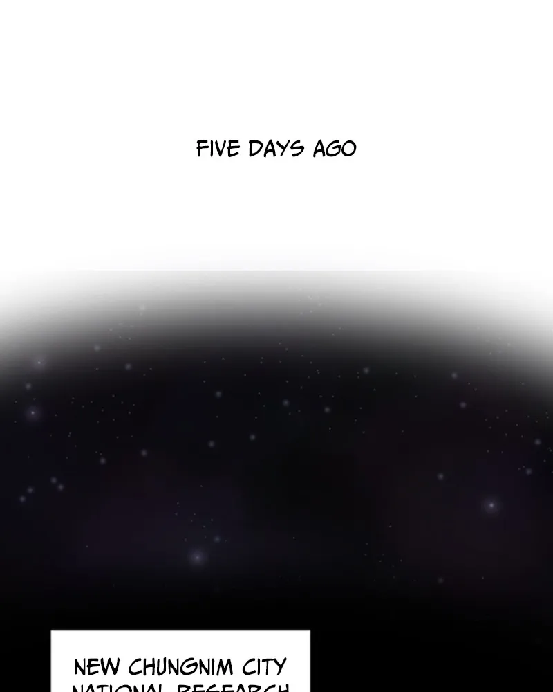 Machine Uprising Chapter 1 page 16 - 