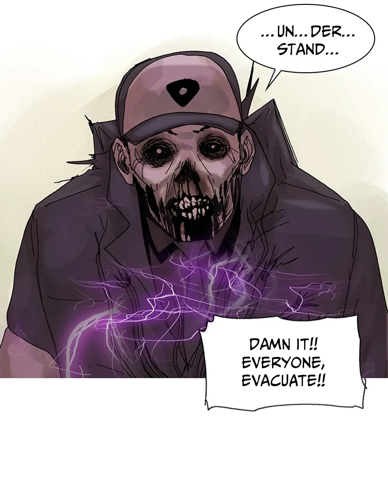 Machine Uprising Chapter 1 page 81 - 