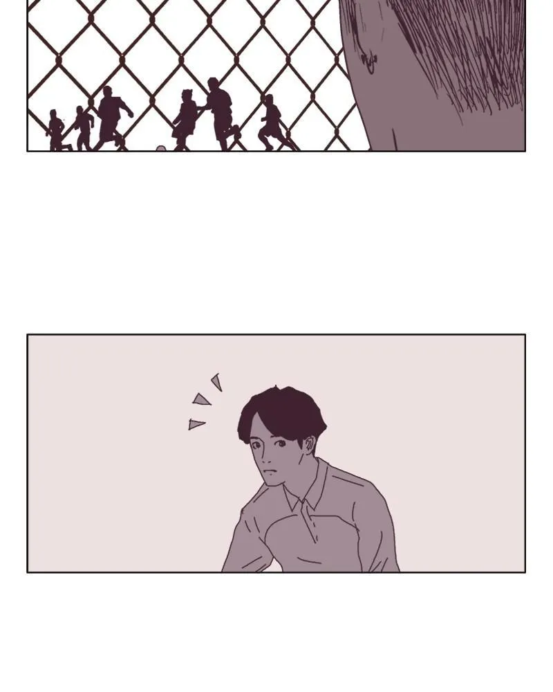 Machine Uprising Chapter 10 page 39 - 