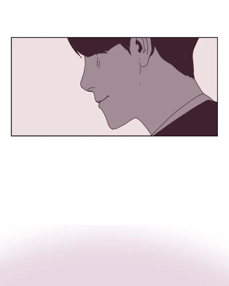 Machine Uprising Chapter 10 page 81 - 