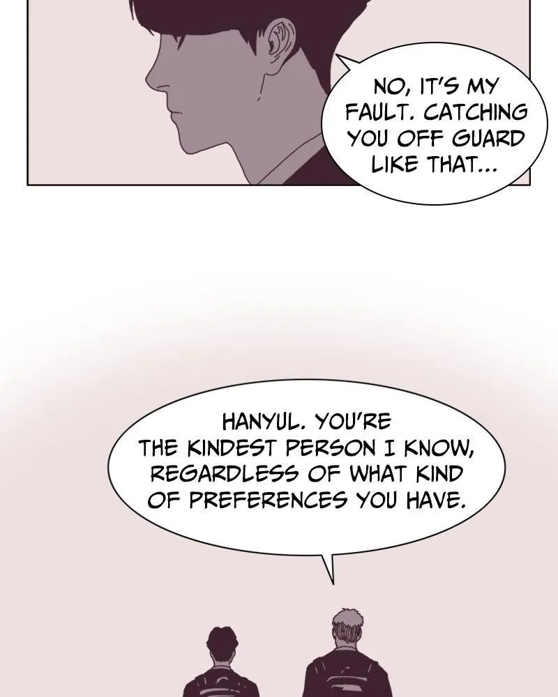 Machine Uprising Chapter 10 page 85 - 