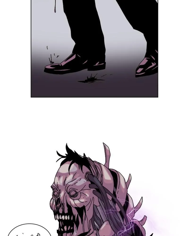 Machine Uprising Chapter 12 page 24 - 