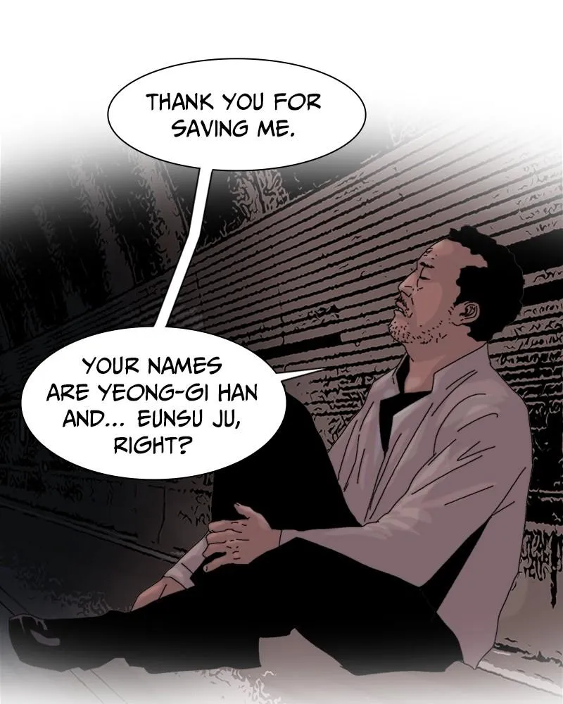 Machine Uprising Chapter 15 page 23 - 