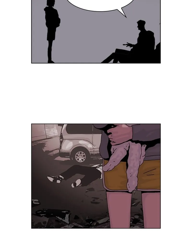 Machine Uprising Chapter 15 page 5 - 
