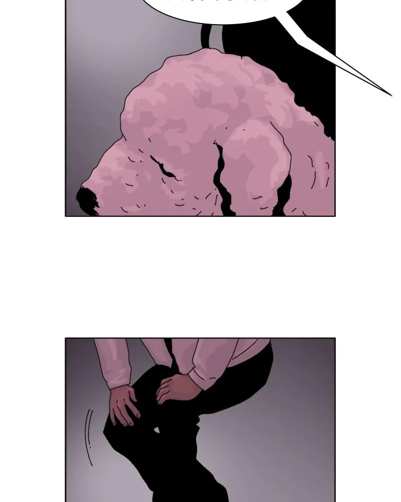 Machine Uprising Chapter 15 page 56 - 