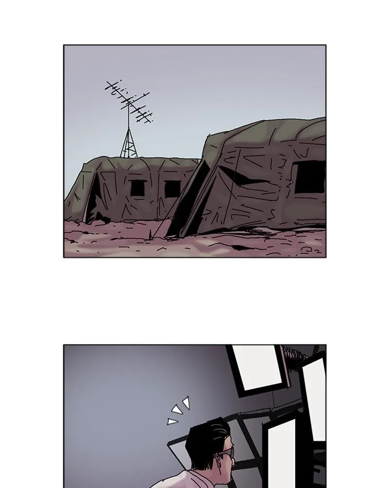 Machine Uprising Chapter 15 page 9 - 