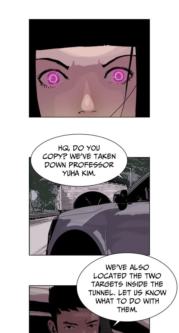 Machine Uprising Chapter 16 page 4 - 
