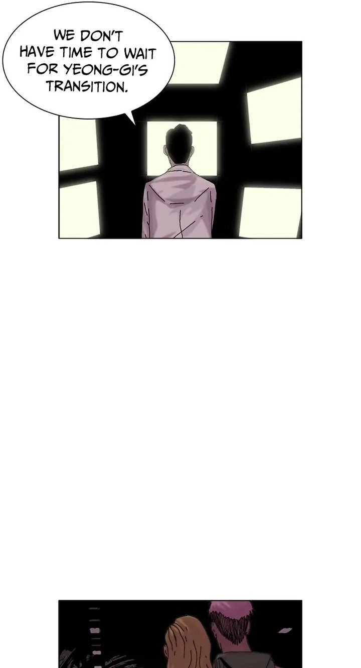 Machine Uprising Chapter 16 page 6 - 