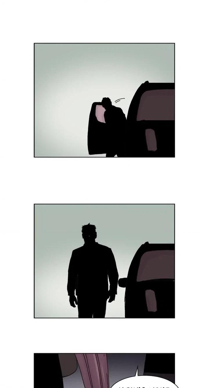 Machine Uprising Chapter 16 page 8 - 