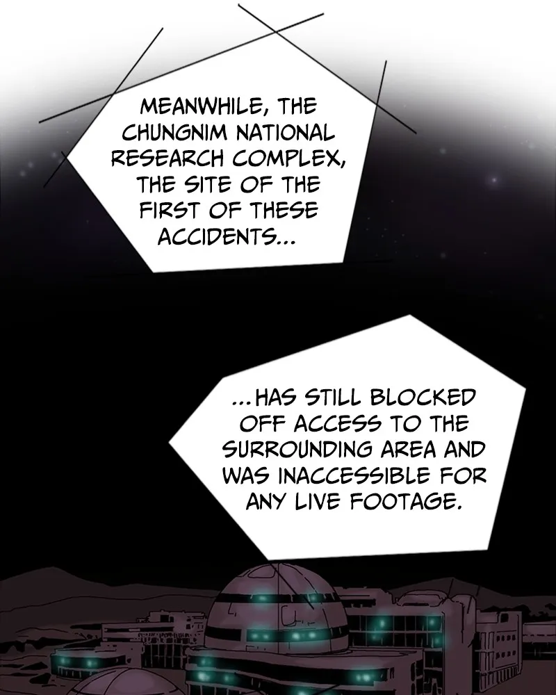 Machine Uprising Chapter 2 page 11 - 