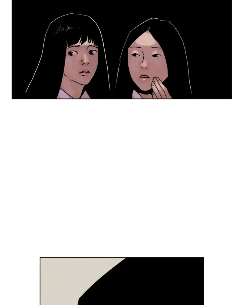 Machine Uprising Chapter 2 page 22 - 