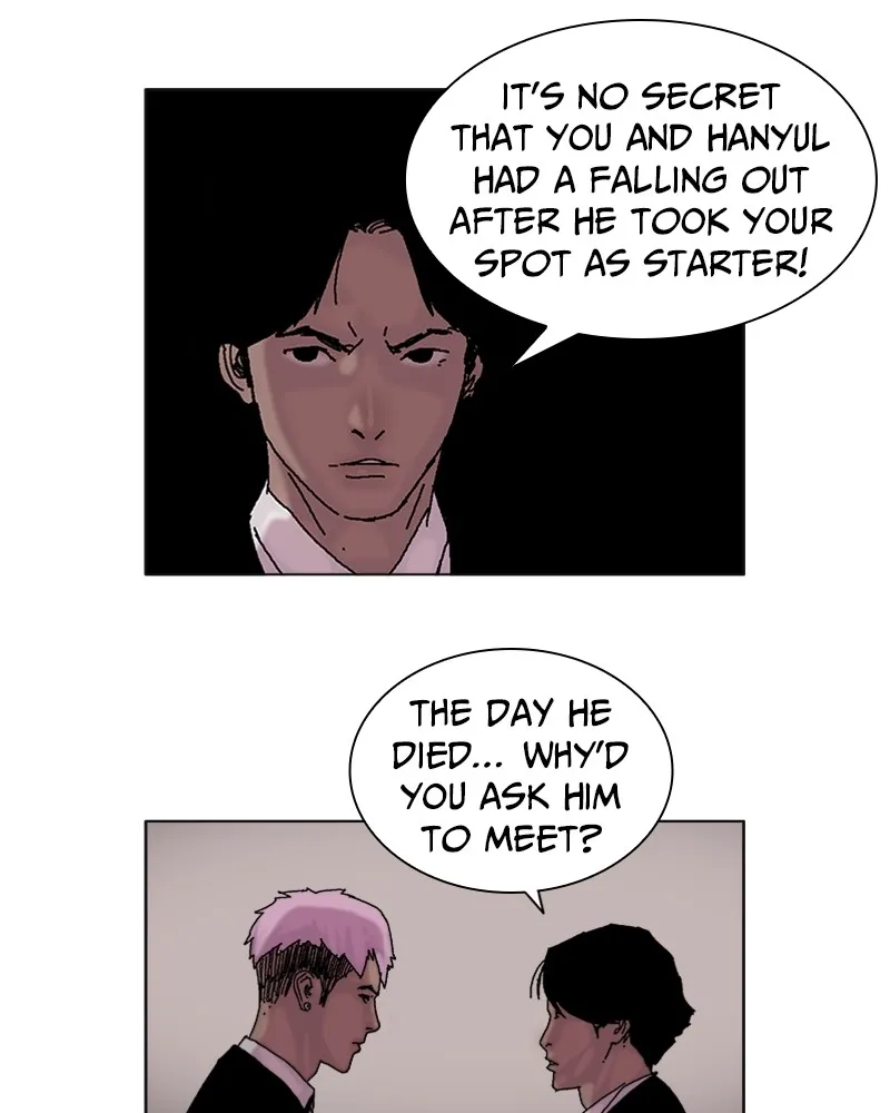 Machine Uprising Chapter 2 page 49 - 