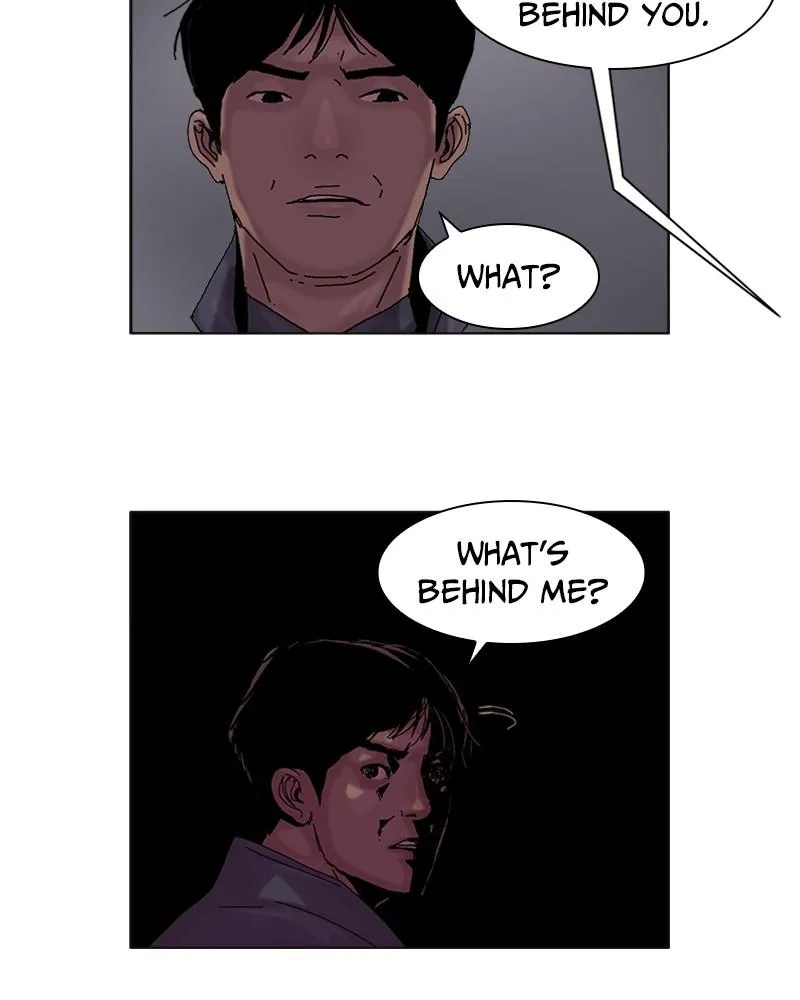 Machine Uprising Chapter 21 page 13 - 