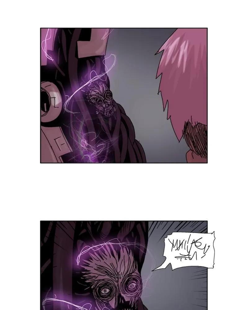 Machine Uprising Chapter 21 page 26 - 