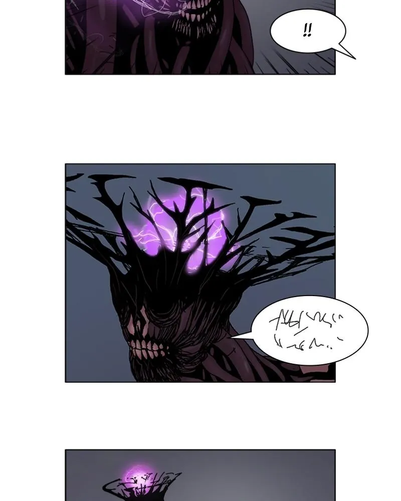 Machine Uprising Chapter 21 page 27 - 