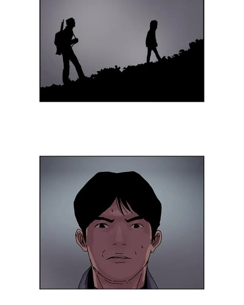Machine Uprising Chapter 21 page 6 - 