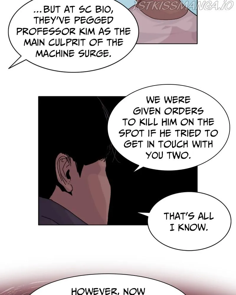 Machine Uprising Chapter 22 page 50 - 