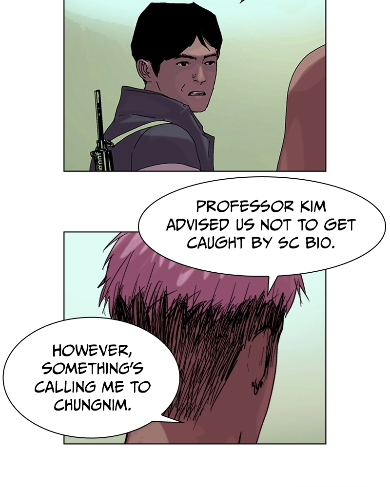 Machine Uprising Chapter 23 page 11 - 