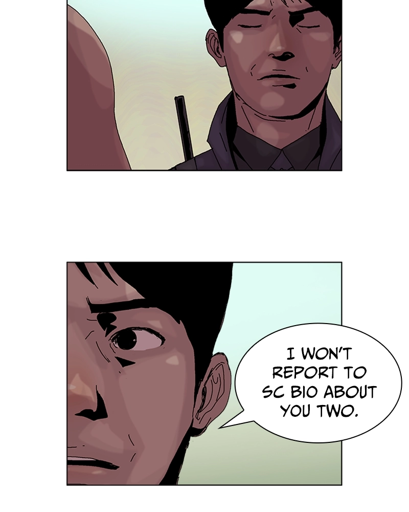 Machine Uprising Chapter 23 page 14 - 