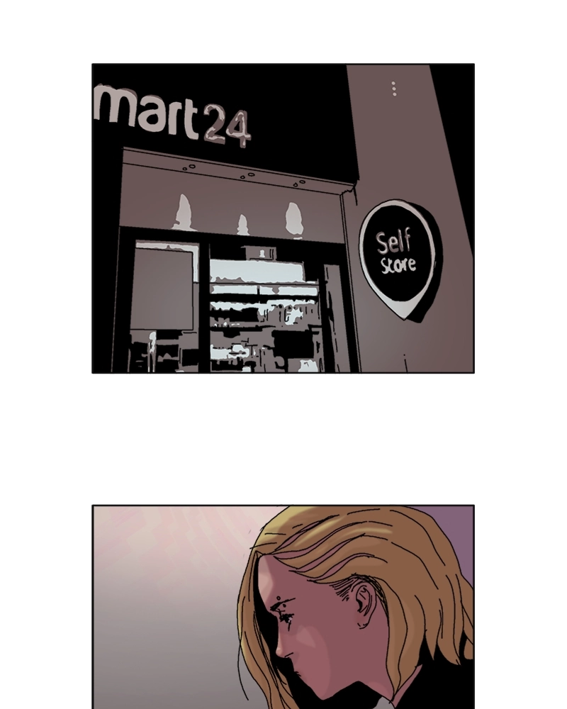 Machine Uprising Chapter 23 page 26 - 