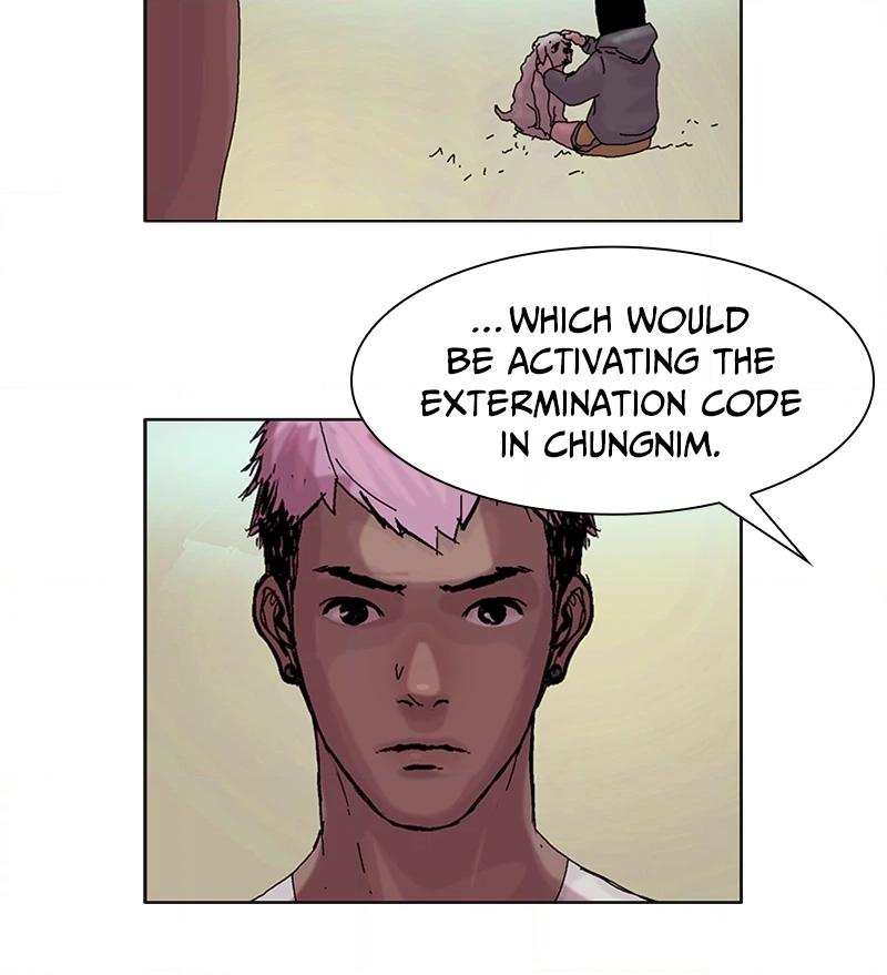 Machine Uprising Chapter 23 page 8 - 