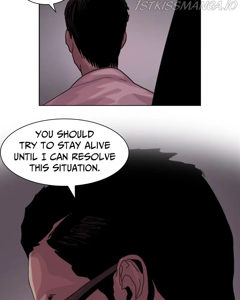 Machine Uprising Chapter 26 page 40 - 