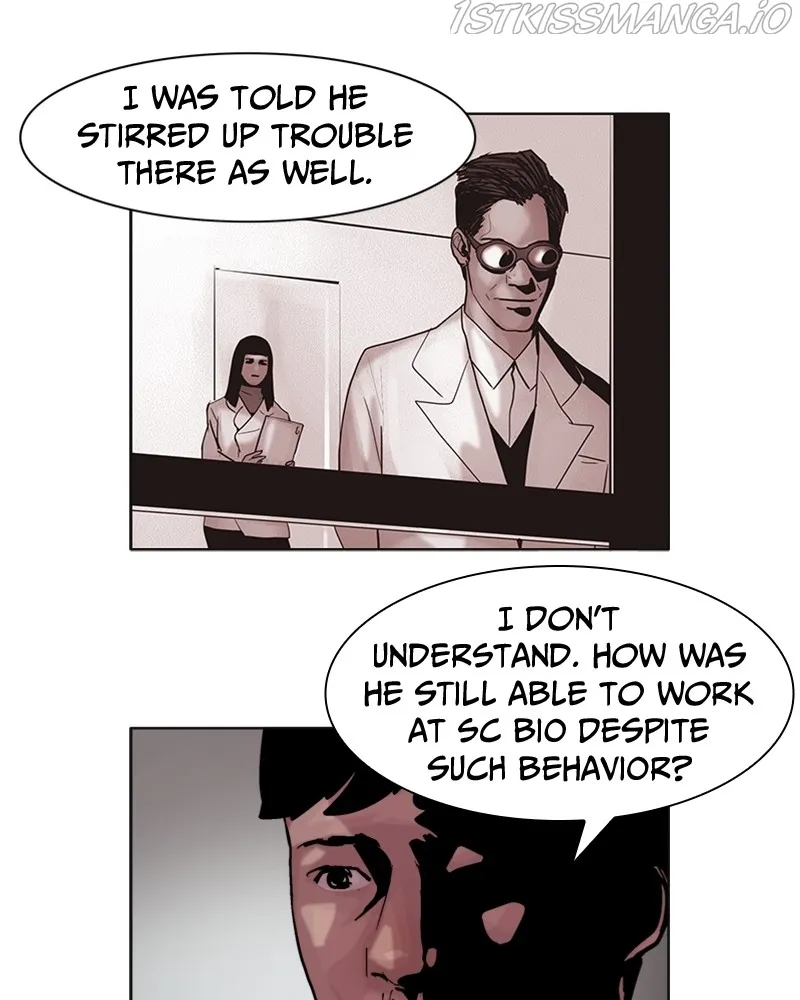 Machine Uprising Chapter 28 page 22 - 