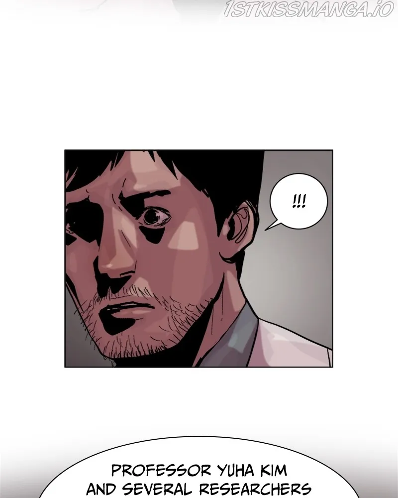 Machine Uprising Chapter 28 page 25 - 