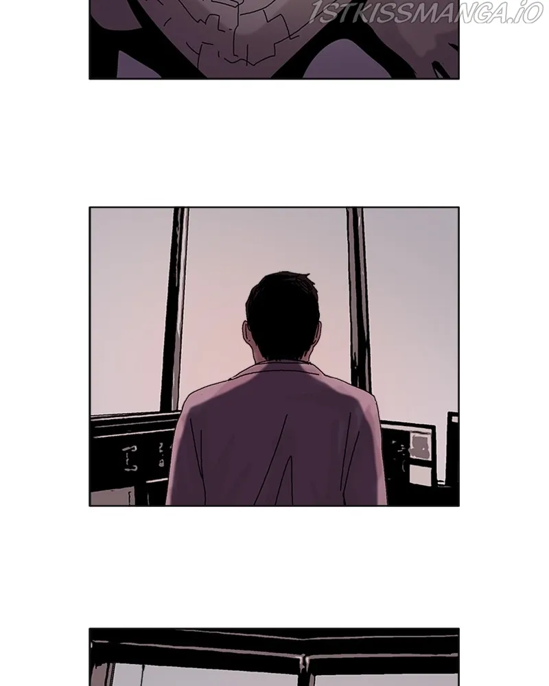 Machine Uprising Chapter 28 page 32 - 