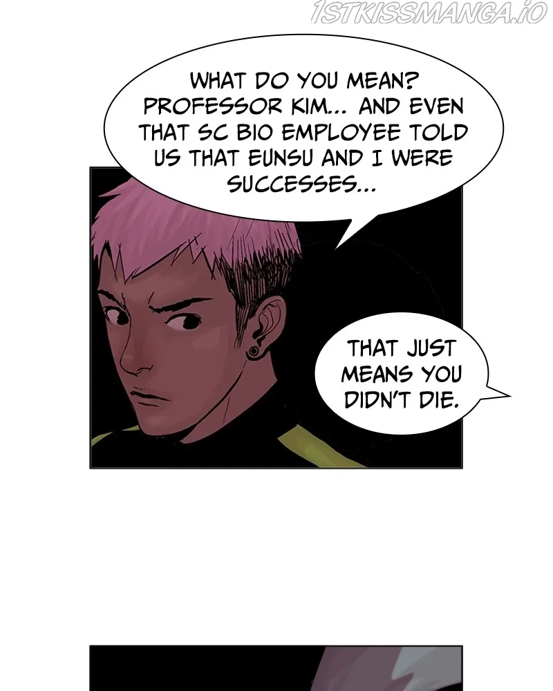 Machine Uprising Chapter 29 page 16 - 