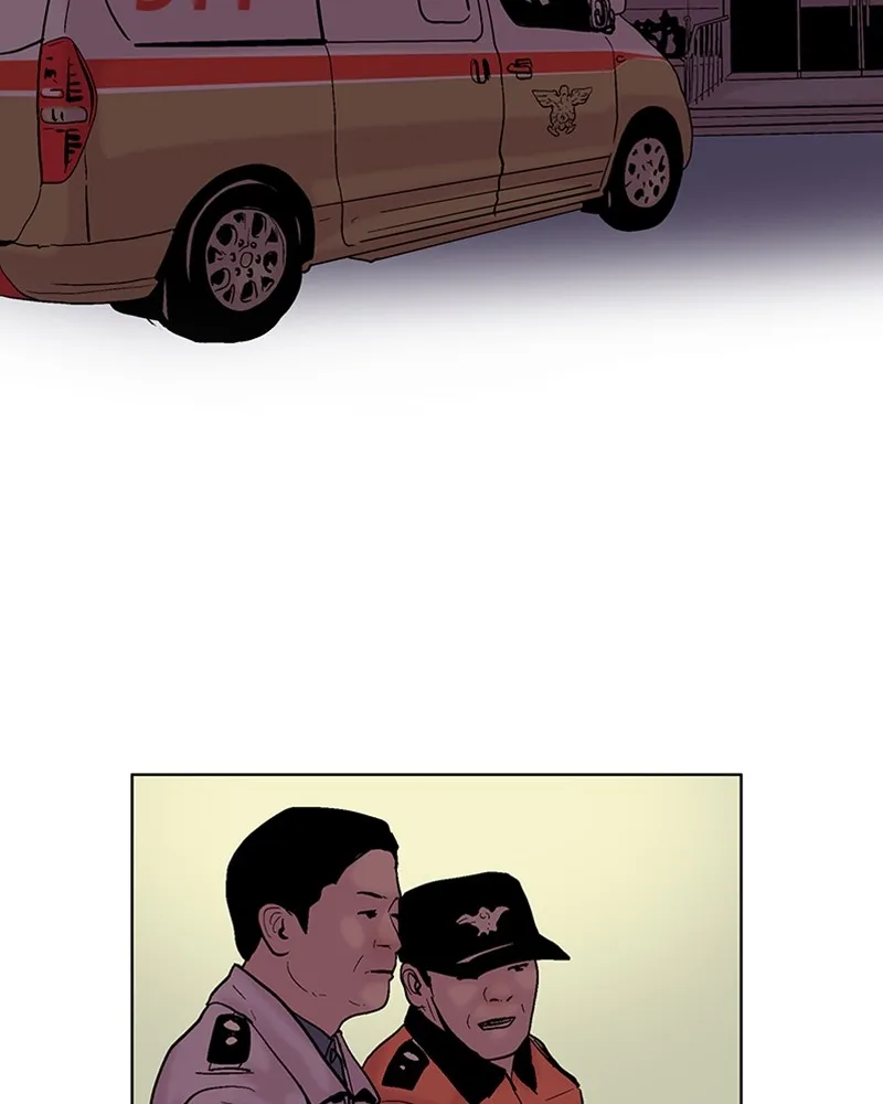 Machine Uprising Chapter 3 page 14 - 
