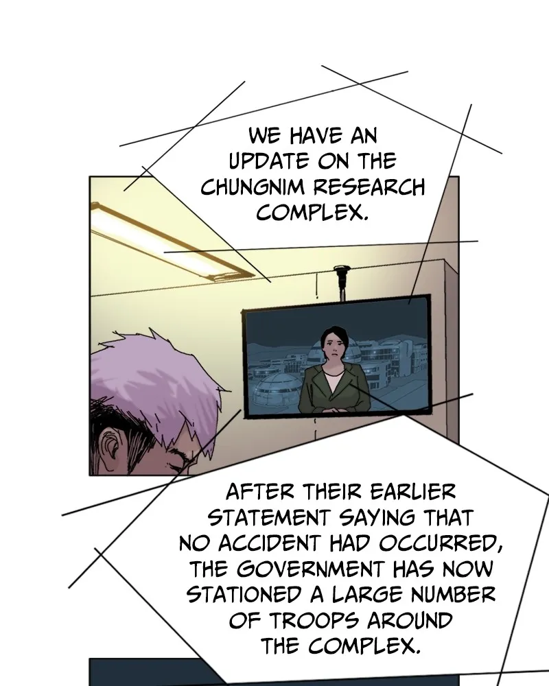 Machine Uprising Chapter 3 page 17 - 
