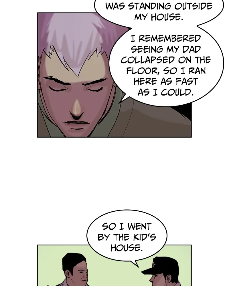 Machine Uprising Chapter 3 page 24 - 