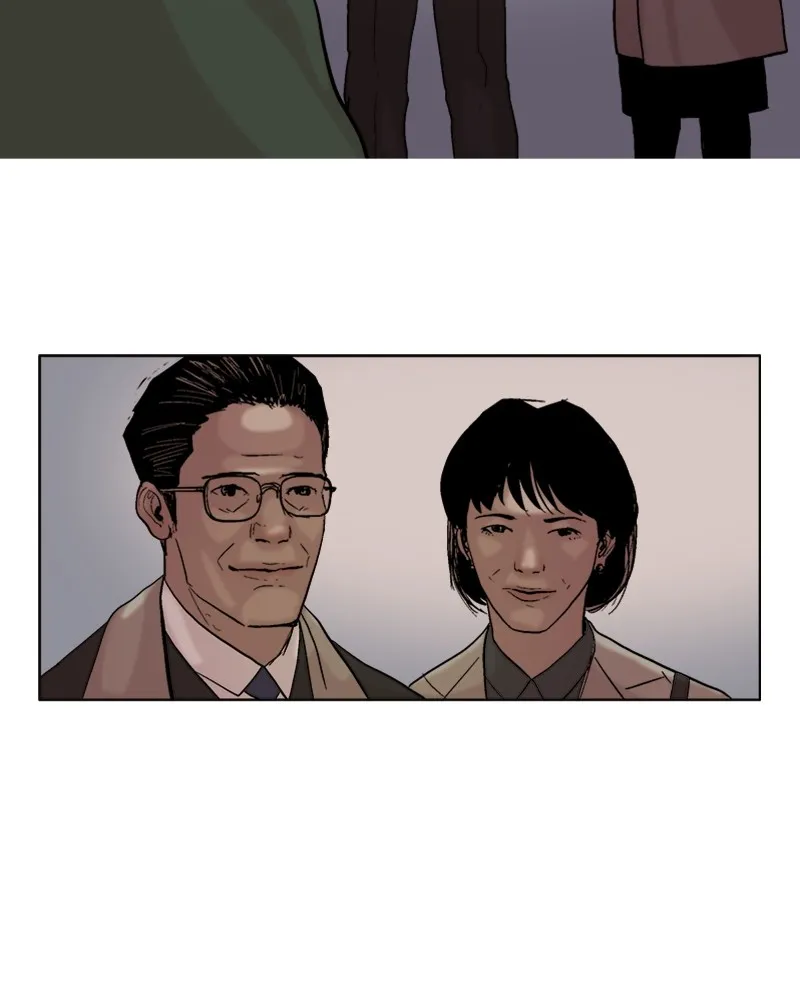 Machine Uprising Chapter 3 page 32 - 