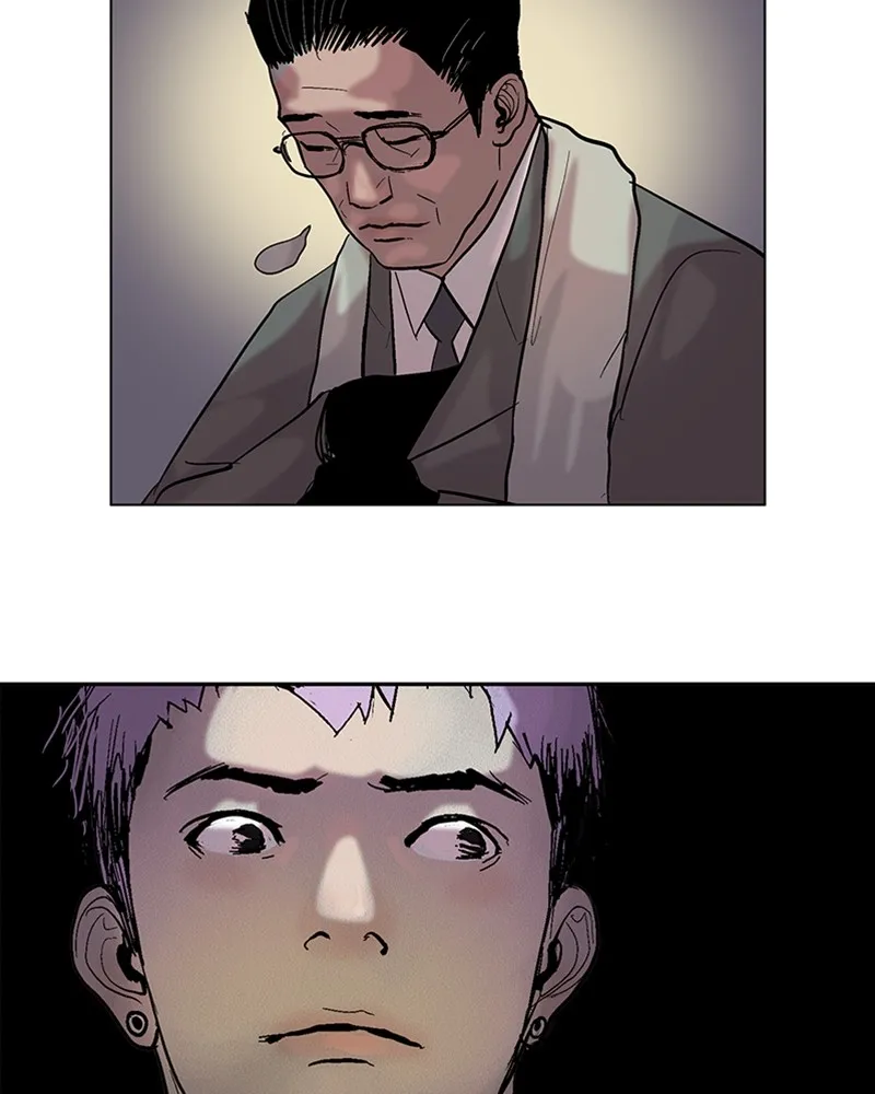 Machine Uprising Chapter 3 page 40 - 