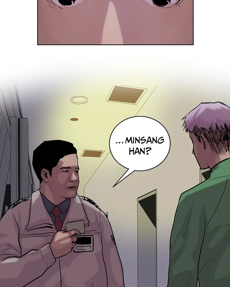 Machine Uprising Chapter 3 page 45 - 