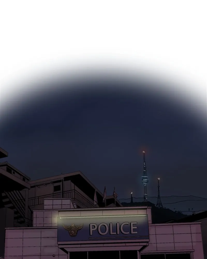 Machine Uprising Chapter 3 page 6 - 