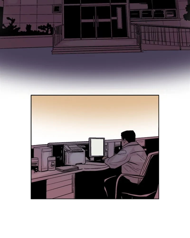 Machine Uprising Chapter 3 page 7 - 