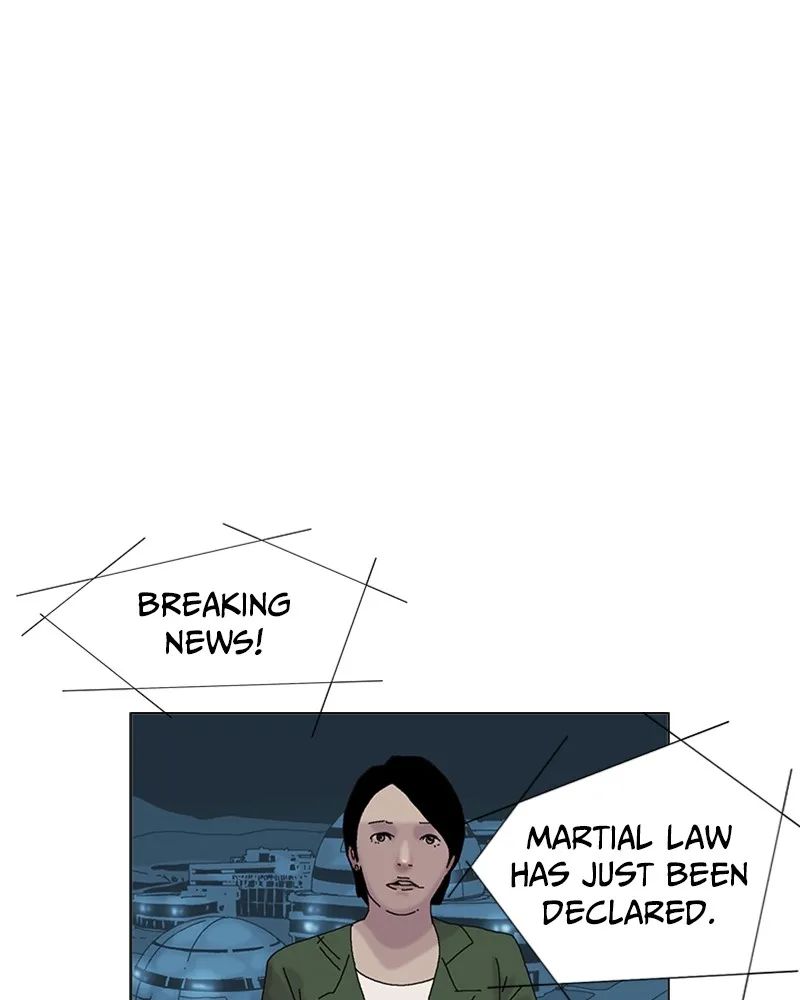 Machine Uprising Chapter 3 page 70 - 