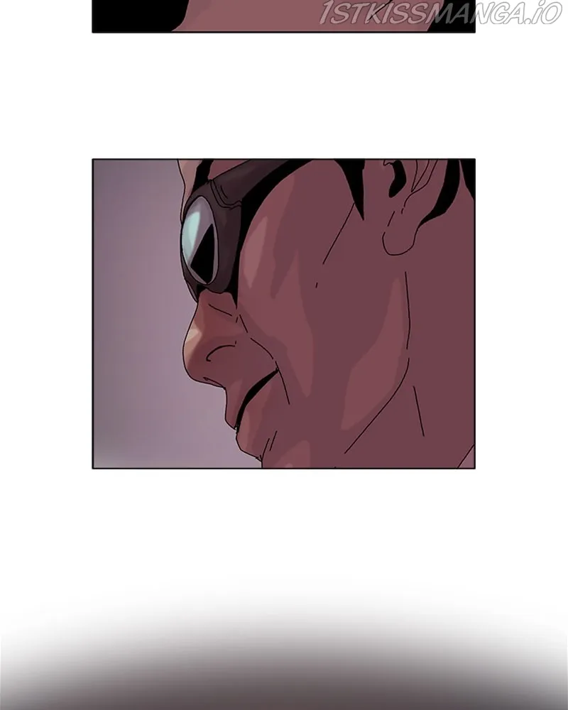 Machine Uprising Chapter 30 page 32 - 