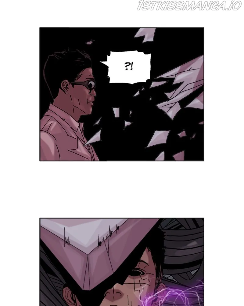 Machine Uprising Chapter 30 page 47 - 