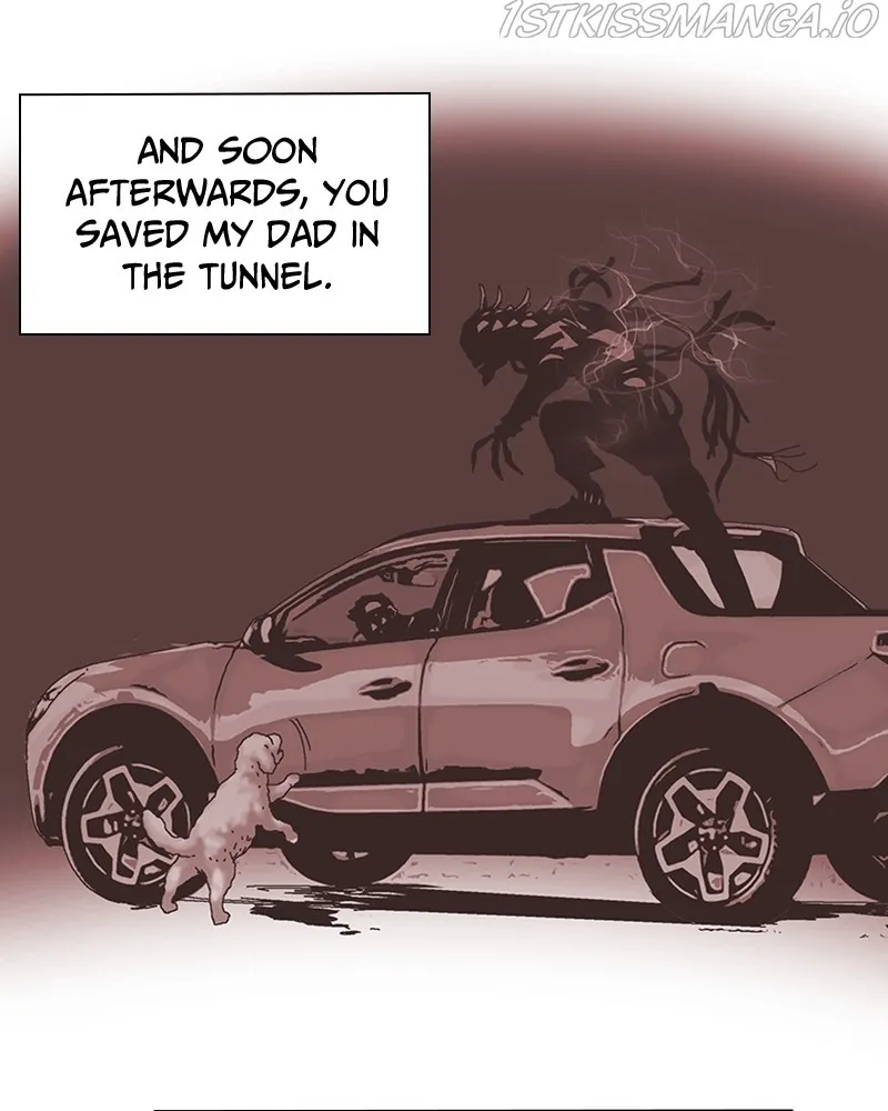 Machine Uprising Chapter 32 page 7 - 